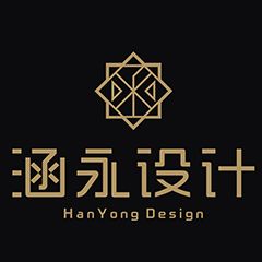 杭州涵永环境艺术设计有限公司