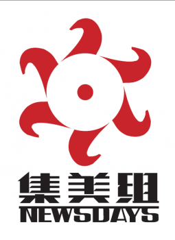 广州集美组室内设计工程有限公司