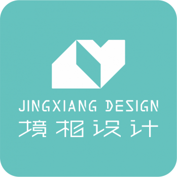 深圳市境相设计有限公司