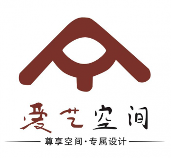 湖南爱艺装饰工程有限公司