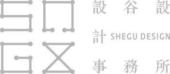 杭州设谷空间设计有限公司