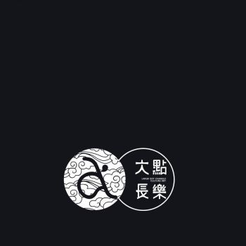 大点文化艺术传媒有限公司