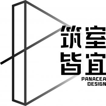 成都市筑室皆宜文化创意有限公司