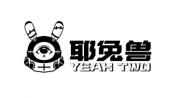 上海耶兔兽设计咨询有限公司