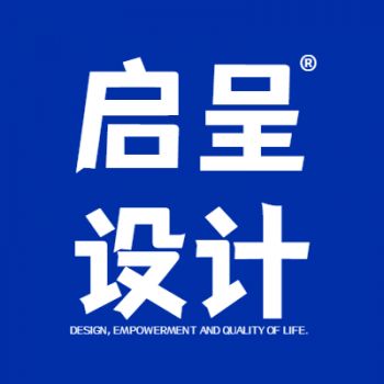 广东启呈装饰工程有限公司