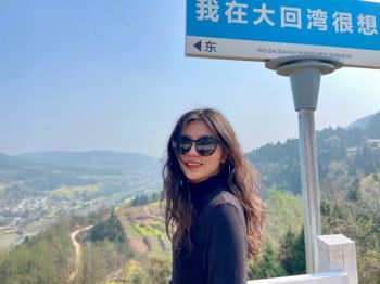 邓娅玲