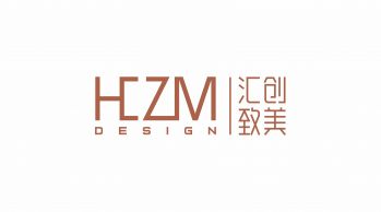 广东省汇创致美装饰艺术设计有限公司