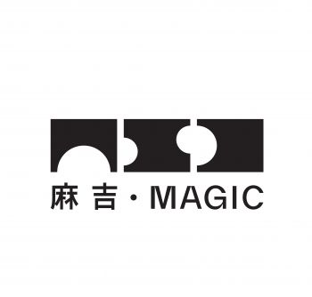 麻吉空间联合设计机构