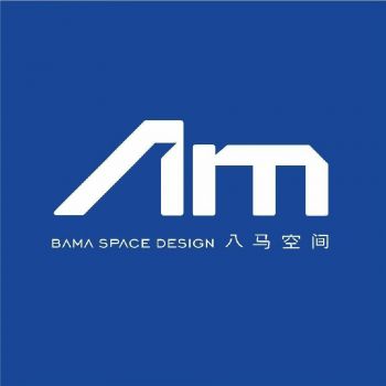 成都八马空间建筑装饰工程有限公司
