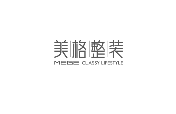 美格建筑装饰有限公司