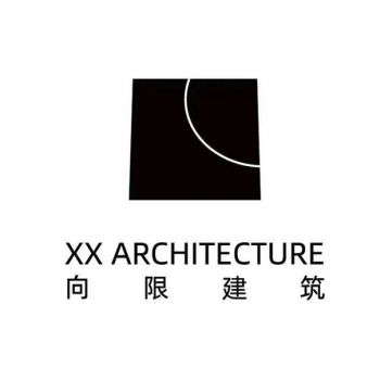 深圳向限建筑设计有限公司