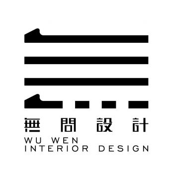 常州无问设计有限公司